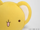 Cardcaptor Sakura: 2-in-1 Miniature Pillow and Eye Mask