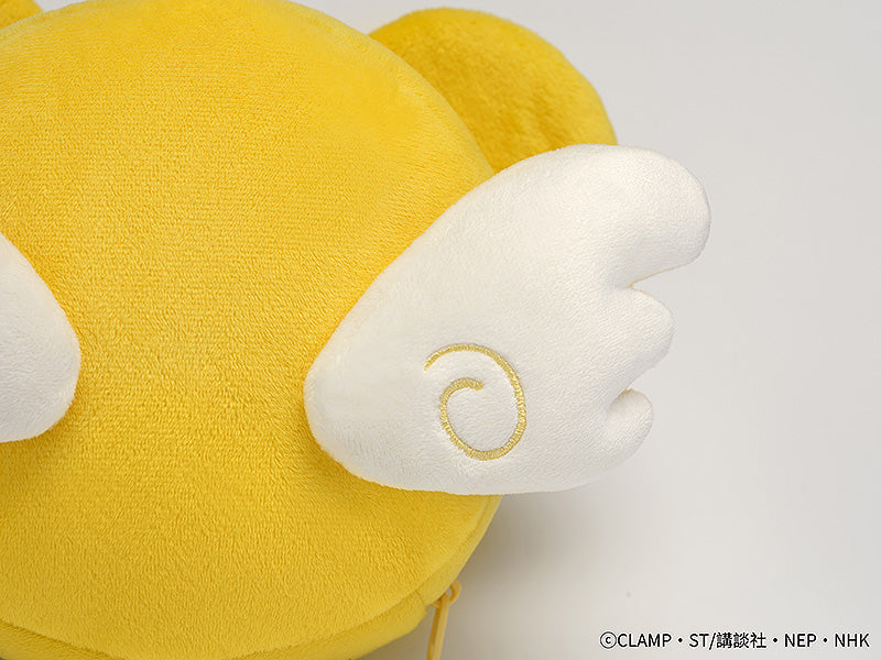 Cardcaptor Sakura: 2-in-1 Miniature Pillow and Eye Mask