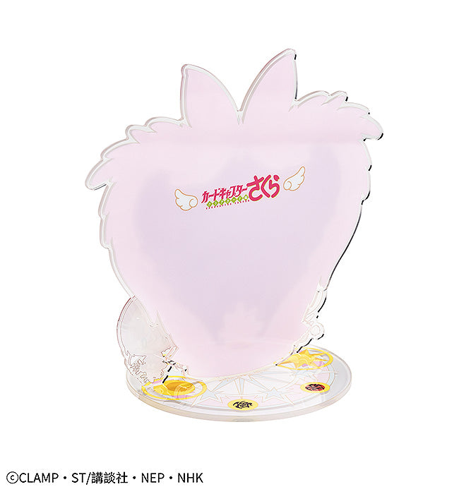Cardcaptor Sakura: Clear Card Ready-to-Assemble Acrylic Stand Mirror
