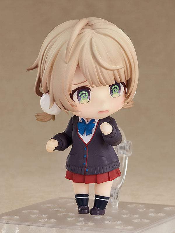 Shigure Ui | Nendoroid