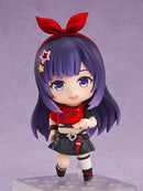 Bella | Nendoroid