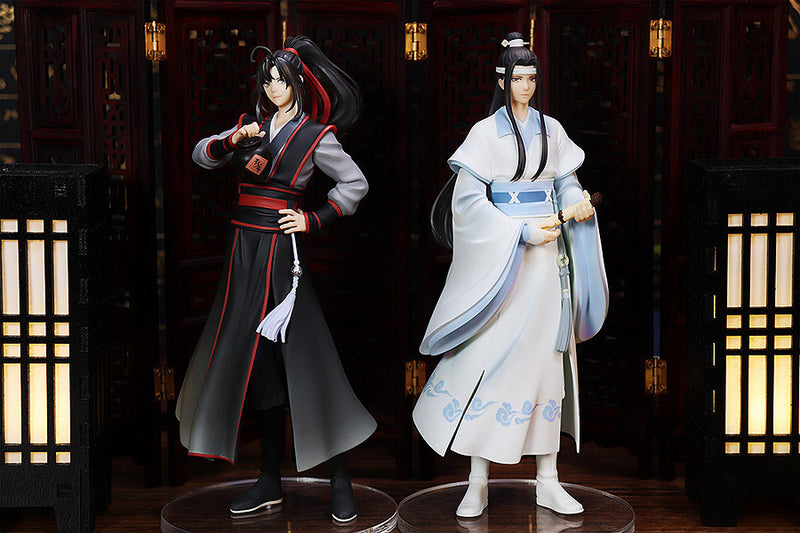 Lan Wangji | Pop Up Parade Figure