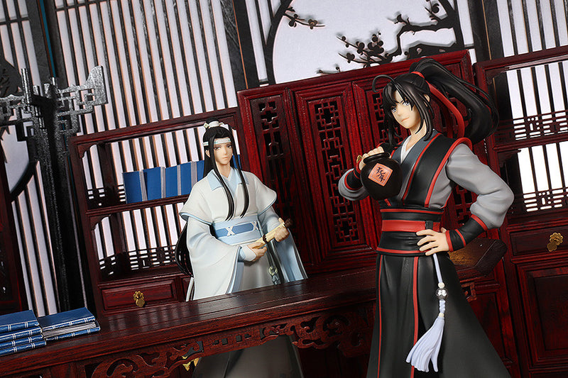 Lan Wangji | Pop Up Parade Figure