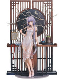 Luo Tianyi (Grain in Ear ver.) | 1/8 Scale Figure