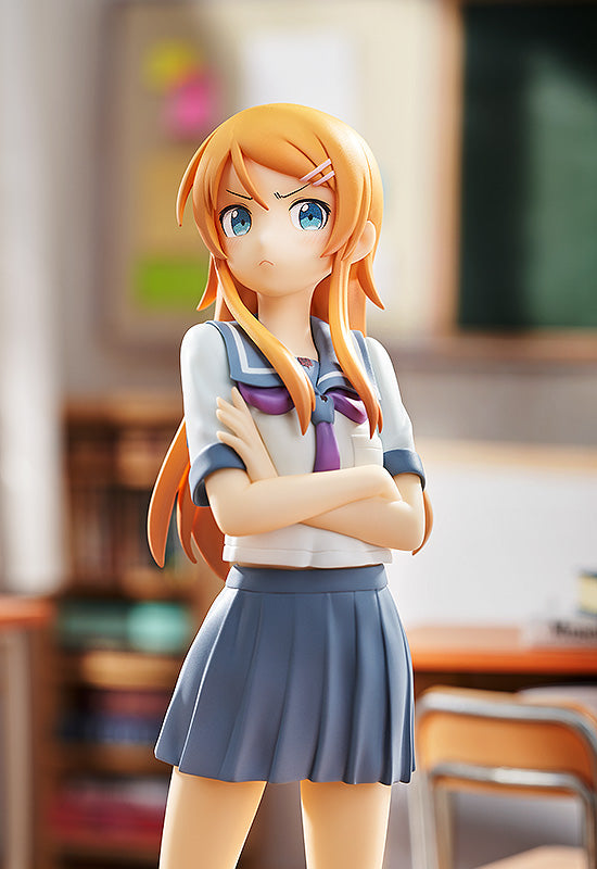 Kirino Kousaka | Pop Up Parade Figure