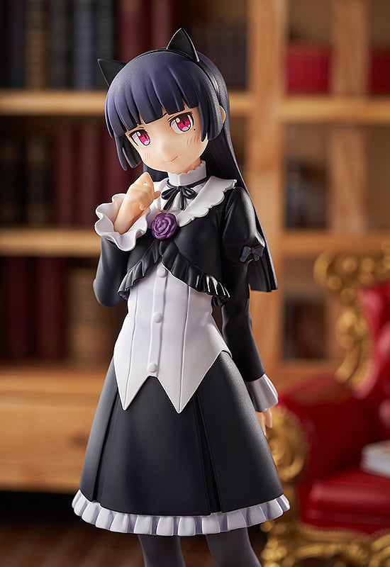 Kuroneko | Pop Up Parade Figure