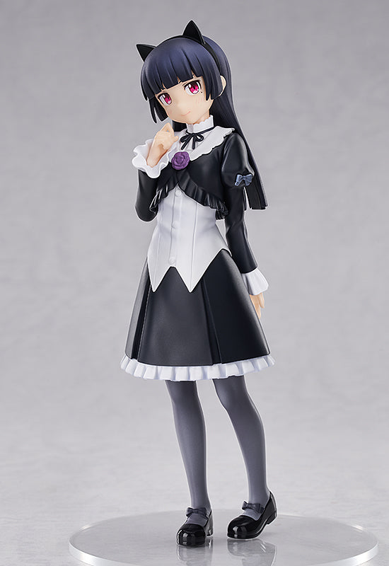 Kuroneko | Pop Up Parade Figure