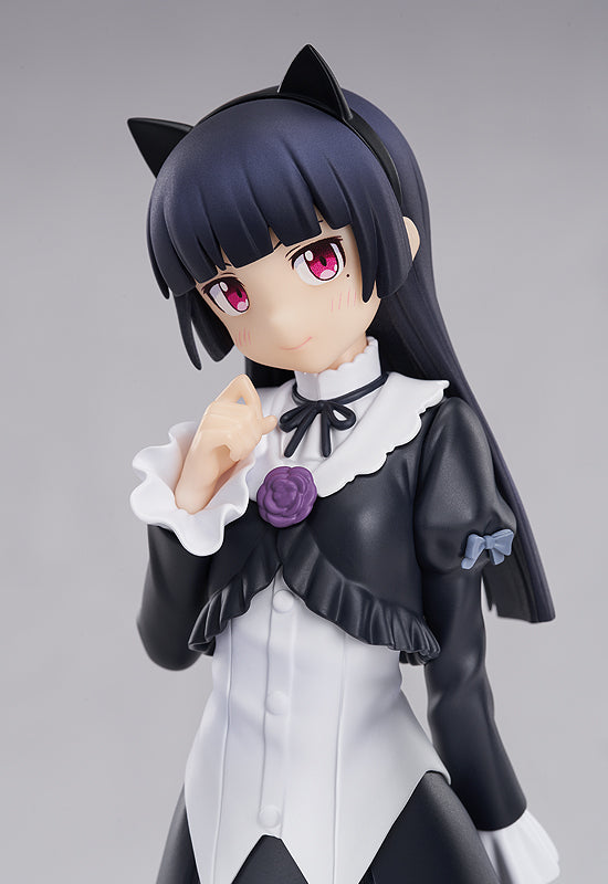 Kuroneko | Pop Up Parade Figure