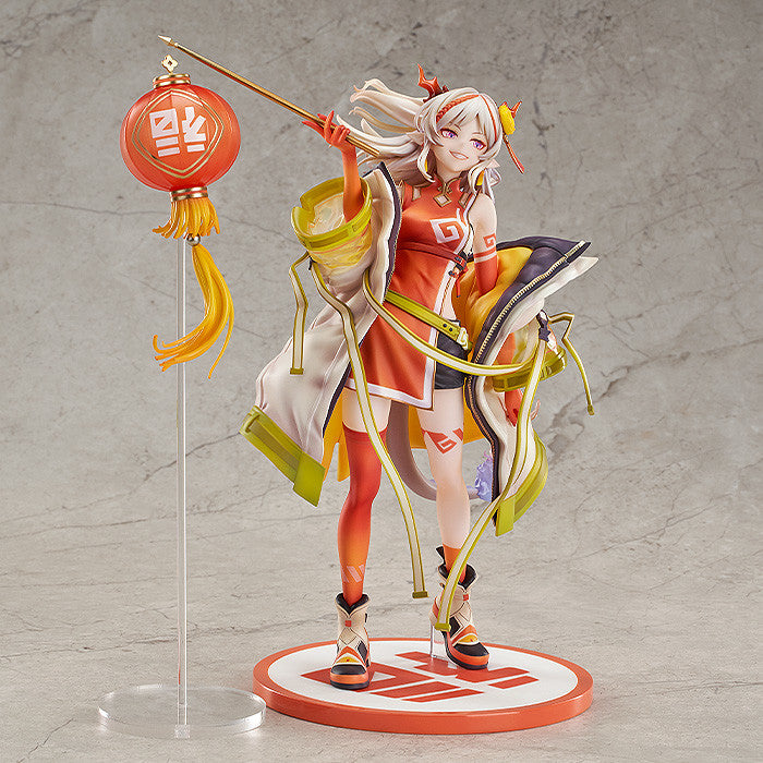 Nian: Spring Festival VER. | 1/7 Scale Figure