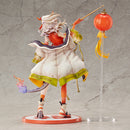 Nian: Spring Festival VER. | 1/7 Scale Figure