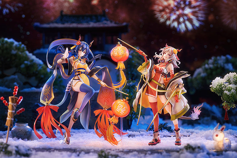 Nian: Spring Festival VER. | 1/7 Scale Figure