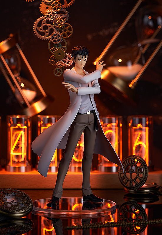 Rintaro Okabe | Pop Up Parade Figure