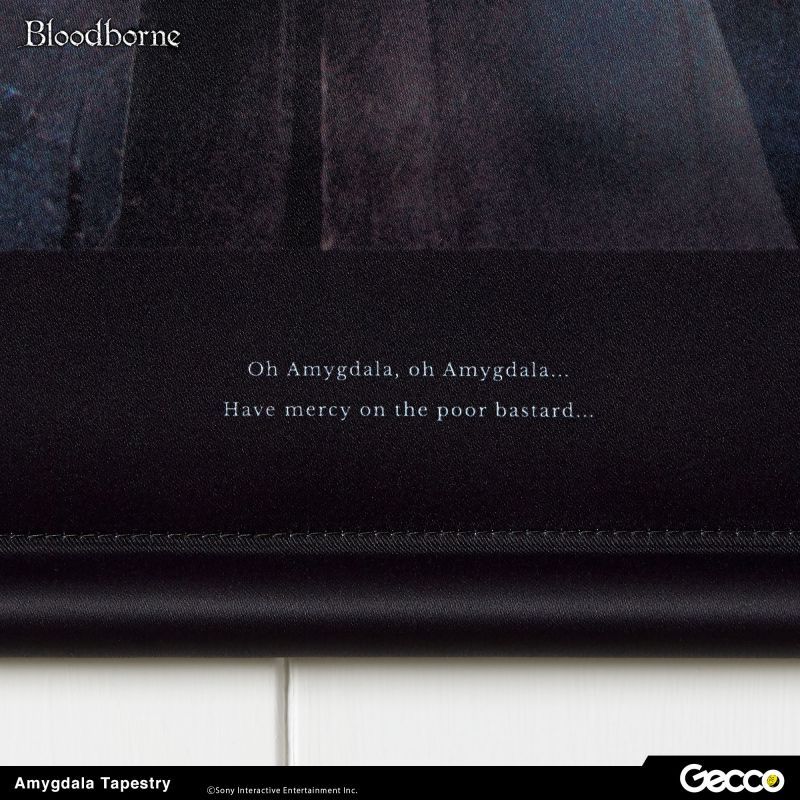 Bloodborne: Amygdala | B2 Tapestry