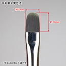 BRSUP-HML Ubuge Flat Round Brush L (with Cap) | GodHand