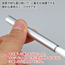 BRSUP-HML Ubuge Flat Round Brush L (with Cap) | GodHand