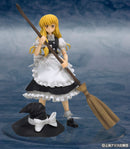 Marisa Kirisame | Figutto