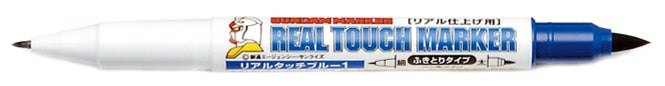 GM403 Gundam Marker: Real Touch Blue 1