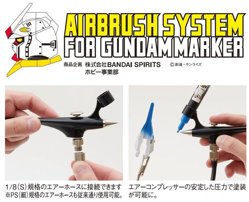 GMA02 Gundam Marker Airbrush Hand Piece