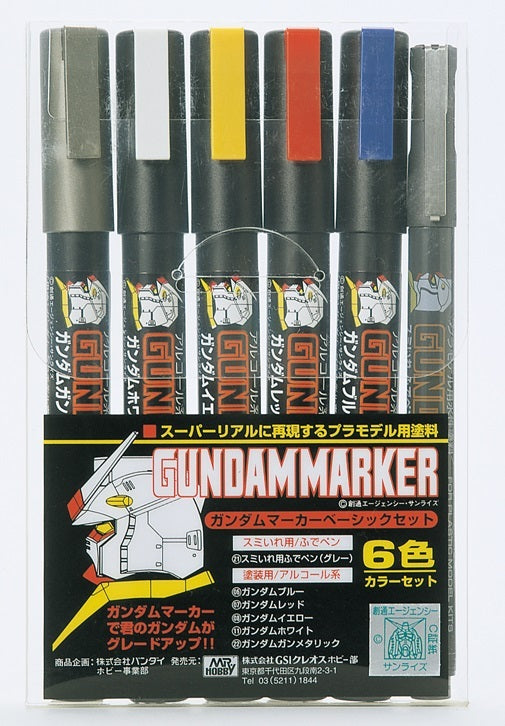 GMS105 Gundam Marker Set: Basic