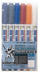 GMS112 Gundam Marker Set: Real Touch Marker Set 1