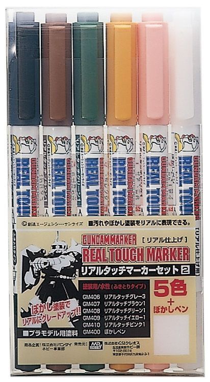 GMS113 Gundam Marker Set: Real Touch Marker Set 2