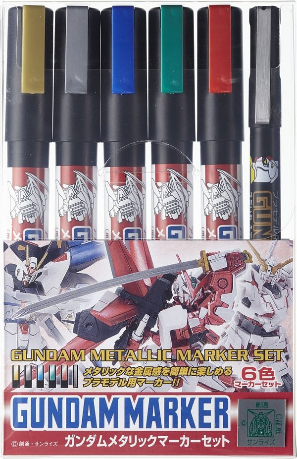 GMS121 Gundam Marker Set: Metallic