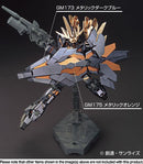 GMS125 Gundam Marker Set: Metallic Set 2