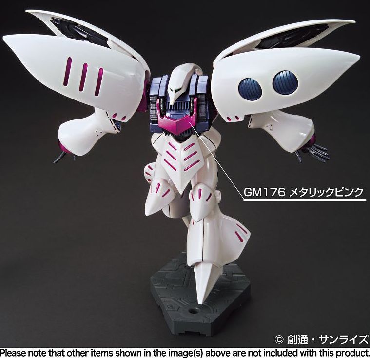 GMS125 Gundam Marker Set: Metallic Set 2