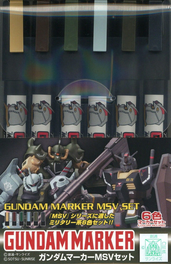 GMS122 Gundam Marker Set: MSV