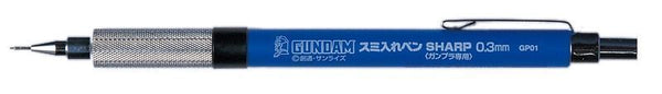 GP01 Gundam Mechanical Pencil