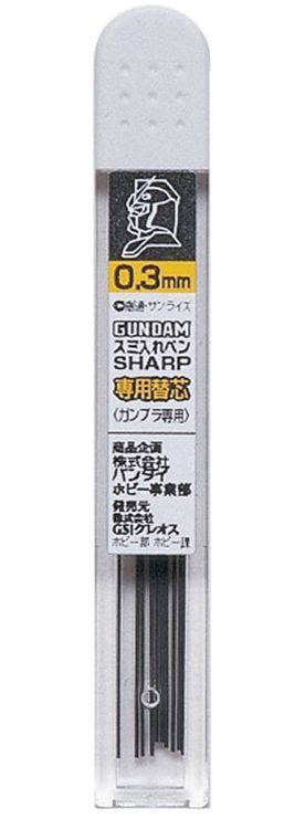 GP02 Gundam Mechanical Pencil Lead Replacement