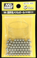 GT73 Mr. Mixing Metal Ball