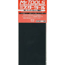 MT301 Mr. Waterproof Sand Paper Rough Set