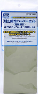 MT310 Mr. Waterproof Sand Paper SUPER FINE Set