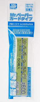 MT403 Mr. Paper Card Type Pre-Cut Sandpaper