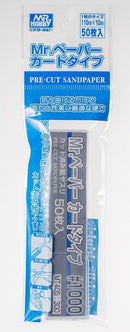 MT405 Mr. Paper Card Type Pre-Cut Sandpaper
