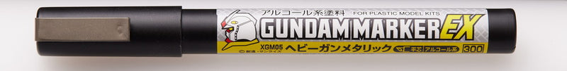 XGM05 Gundam Marker EX: Heavy Gun Metallic
