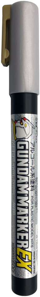 XGM203 Gundam Marker EX: MEPE Holo Yellow