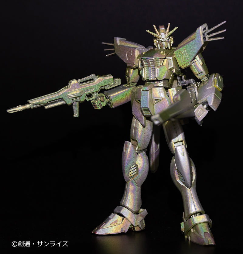 XGM203 Gundam Marker EX: MEPE Holo Yellow