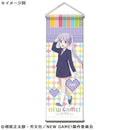 Aoba Suzukaze | Mini Tapestry