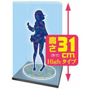 PPC-KU92BK Model Cover VS Cut High (Small Black)