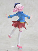 Emul (Human) | 1/7 Scale Figure