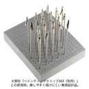 PTB3 Painting Base 3