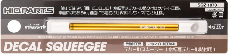 SQZ-1070 Decal Squeegee