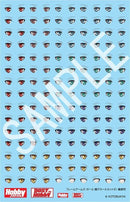 Frame Arms Girl: Eye Decal Set 01 (for Gourai)