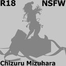 Chizuru Mizuhara: Fluffy Santa Bikini | 1/6 Scale Figure