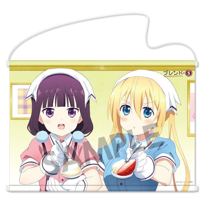 Blend S | B2 Tapestry