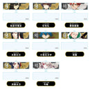 Touken Ranbu: 3rd Unit Blind Box | Linkable Acrylic Keychain