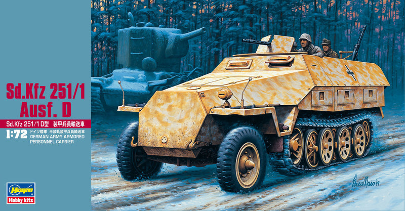 Sd. Kfz 251/1 Ausf. D | 1/72 MiniBox Series