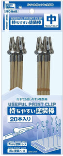 PPC-N09 Useful Paint Clip Medium 20PC
